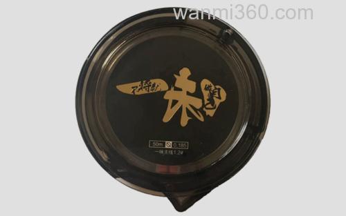 钓鱼线_0