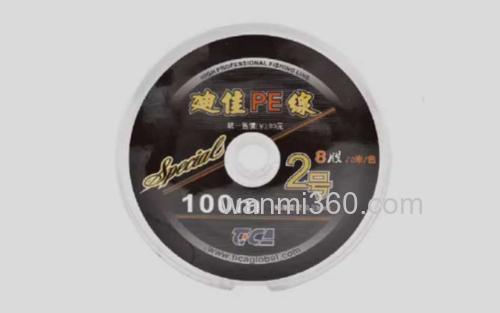 迪佳_4