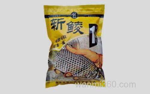 斩鲮_1