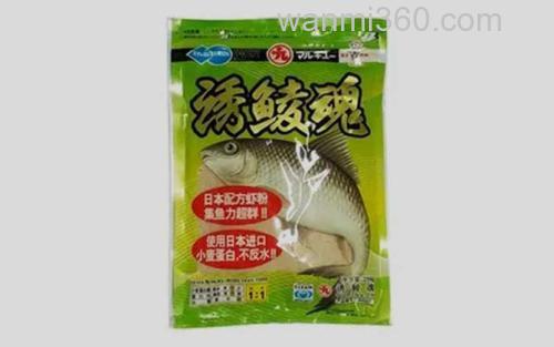 诱鲮魂_2