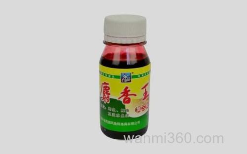 麝香王_2