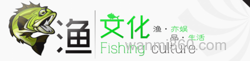 Fishing culture_0