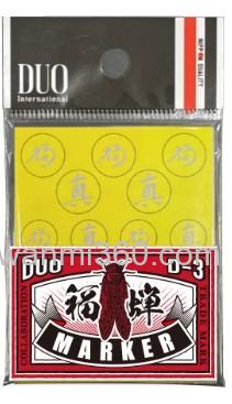 蝉鳟 DUO×D-3 真福蝉！鳟鱼用饵_5