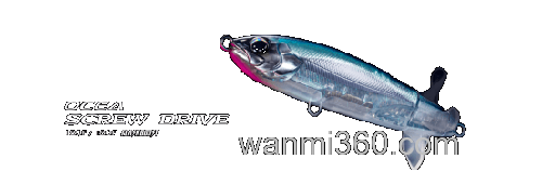 青物应对!shimano screwdrive 180F 青物whopper_0