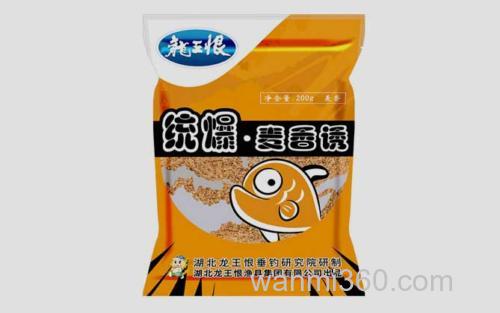 统爆麦香诱_4