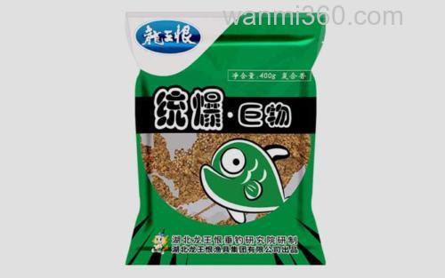 统爆巨物_4