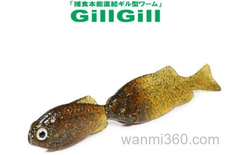 连体才更诱惑！Issei GillGill 连体软鱼_0