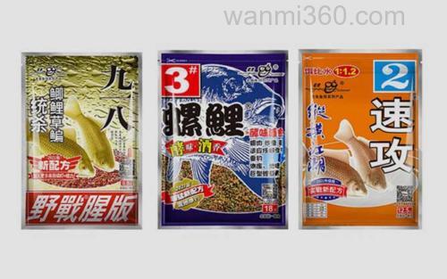 配方_3