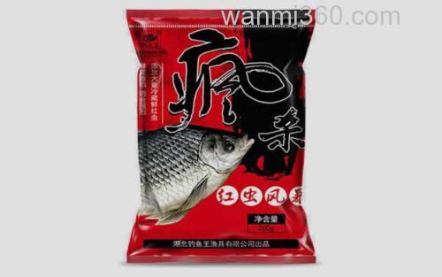 疯杀红虫风暴_3