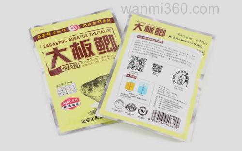 大板鲫_3