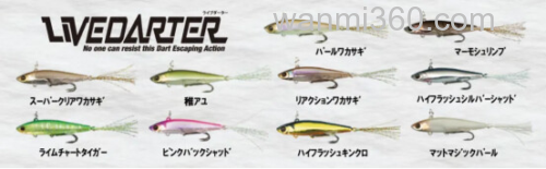 跳起来!jackall 2024 Live Darter_9