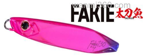 高感知度!O.S.P FAKIE 太刀鱼(带鱼) 铁板_1
