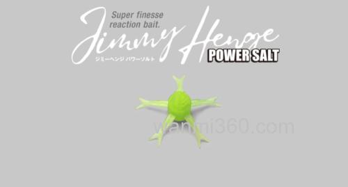 动态逃脱的吸引力! JACKALL Jimmy Henge 42 Power Salt 高比重小物_0