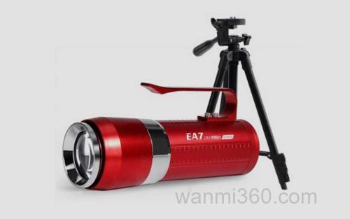 EA7+_1