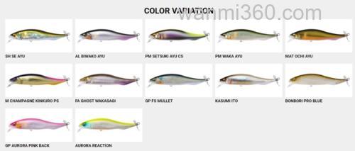 优雅扰流!!Megabass PROPDARTER 106 水面扰流螺旋桨米诺_6