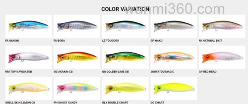 超级杀器!! Megabass 24新品 KIRINJI 70 麒麟水表扰流_4