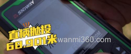 AKFS <无近> breacher 远投米诺铅笔_2