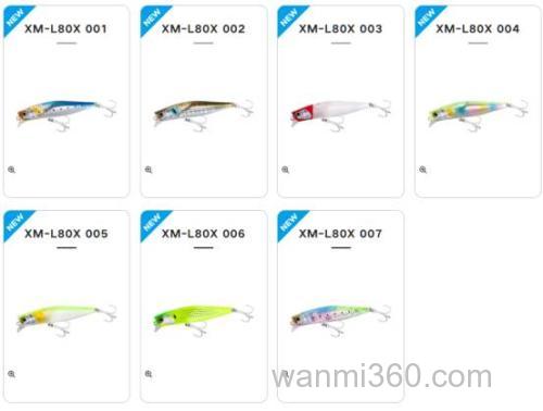 远投！小！造波！！shimano Counterwake 80F 海鲈造波米诺_5