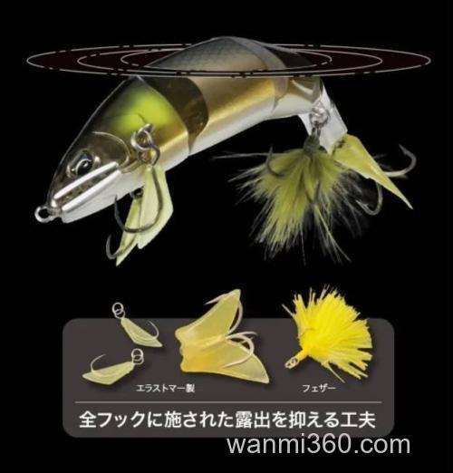 超拟真濒死鱼!!DUO 24新品 REALIS DEAD DRIFT 100_2