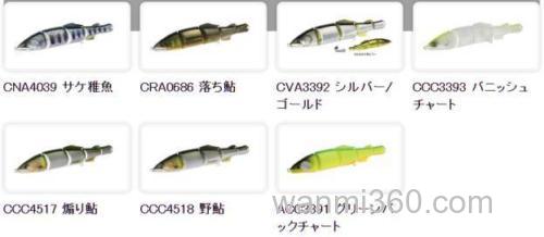 超拟真濒死鱼!!DUO 24新品 REALIS DEAD DRIFT 100_4