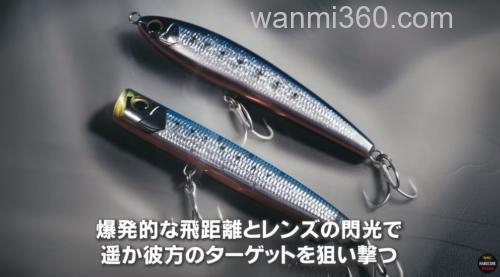 爆炸的飞行距离！DUEL SONICBOOM SB POP（F）海用水面系_8