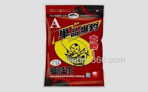 单品爆钓_2