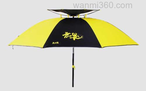钓鱼伞_3