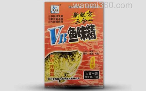 VB鱼味精_2