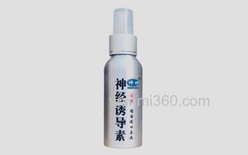 神经诱导素_4