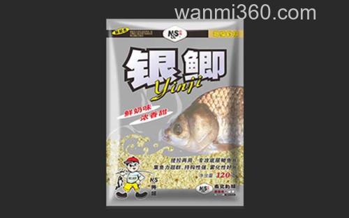 南北_8