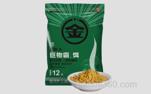 金龙_8