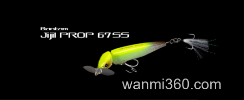 高压场i字形饵 SHIMANO Jijil PROP 67ss_0