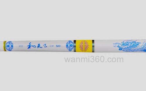 和天下_5