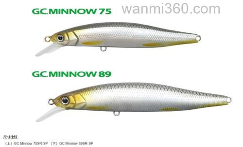 村上晴彦 一誠issei - G.C. Minnow 75SR-SP_1