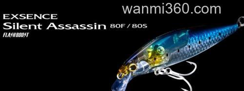 海鲈用 SHIMANO 2023 EXSENCE SILENT ASSASSIN 80F/80S FLASH BOOST_0