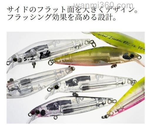 海鲈用 SHIMANO 2023 EXSENCE SILENT ASSASSIN 80F/80S FLASH BOOST_3