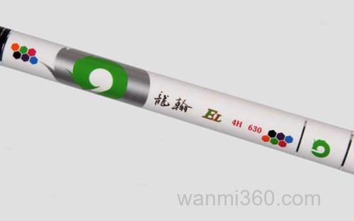 龙翰_3
