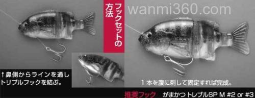 绝对疯狂！Imakatsu JAVAGiLL INLINE_1