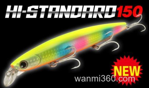 大鲈目标 LONGIN HI-STANDARD 150_0
