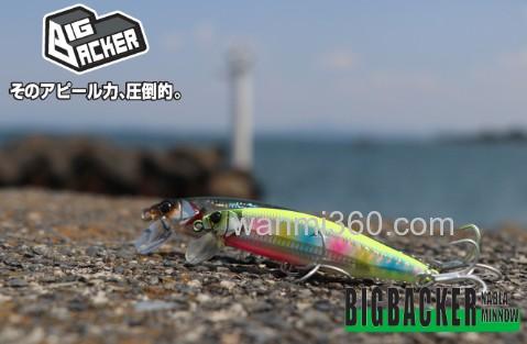 青物应对 Jackall BIGBACKER NABLA_0