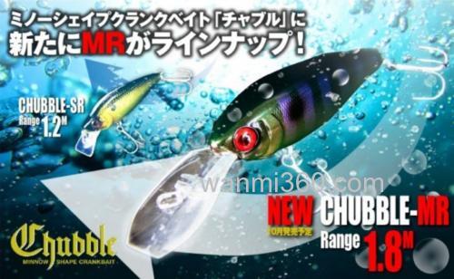 潜行者 Jackall CHUBBLE-MR Crankbait_0