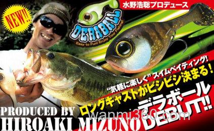 萌玩具 Jackall DERABALL_0