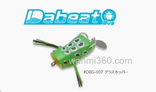 究极虫蛙 IMA IDabeat Bug_0