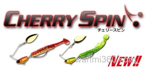 咸水岩鱼应对 Baitbreath CHERRY SPIN_0