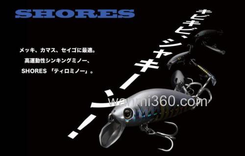 高运动性 TACKLE HOUSE SHORES_0