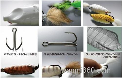 蛙虫水上飚 issei BugFrog 异形蛙_1