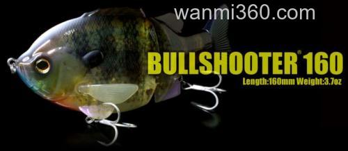 大物应对 Deps Bullshooter 160_0