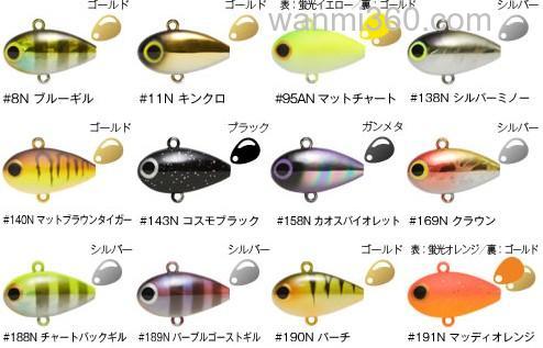 浅场速攻 Viva KOZO SPIN Shallow_2