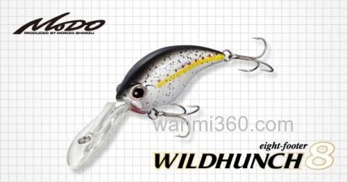春季直攻 Evergreen Wildhunch 8_0