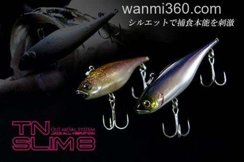 本能刺激!Jackall TN SLIM8 VIB_0